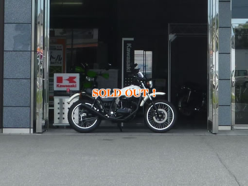 カワサキ 250TR カワサキ 250TR