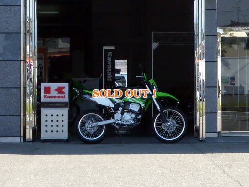 カワサキ KLX250 カワサキ KLX250