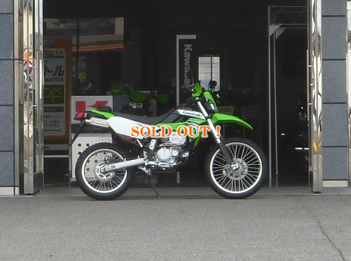カワサキ KLX250 カワサキ KLX250