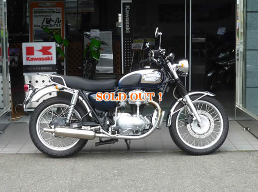 カワサキ W650 カワサキ W650