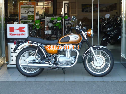 カワサキ W800 カワサキ W800