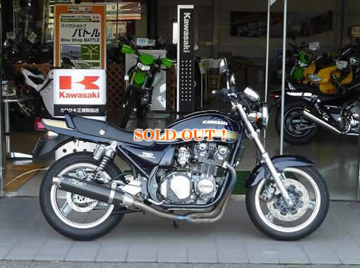 カワサキ ゼファー750 カワサキ ゼファー750